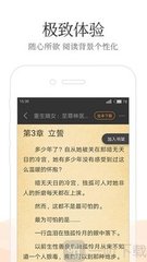 亚搏网页app